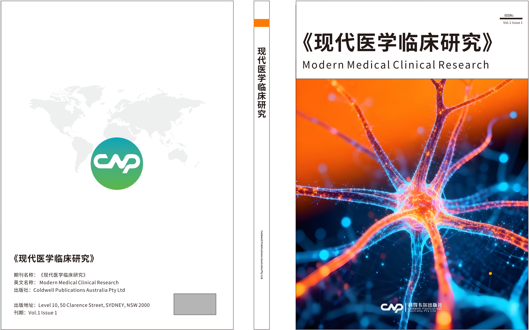 ##journal.currentIssueCover##